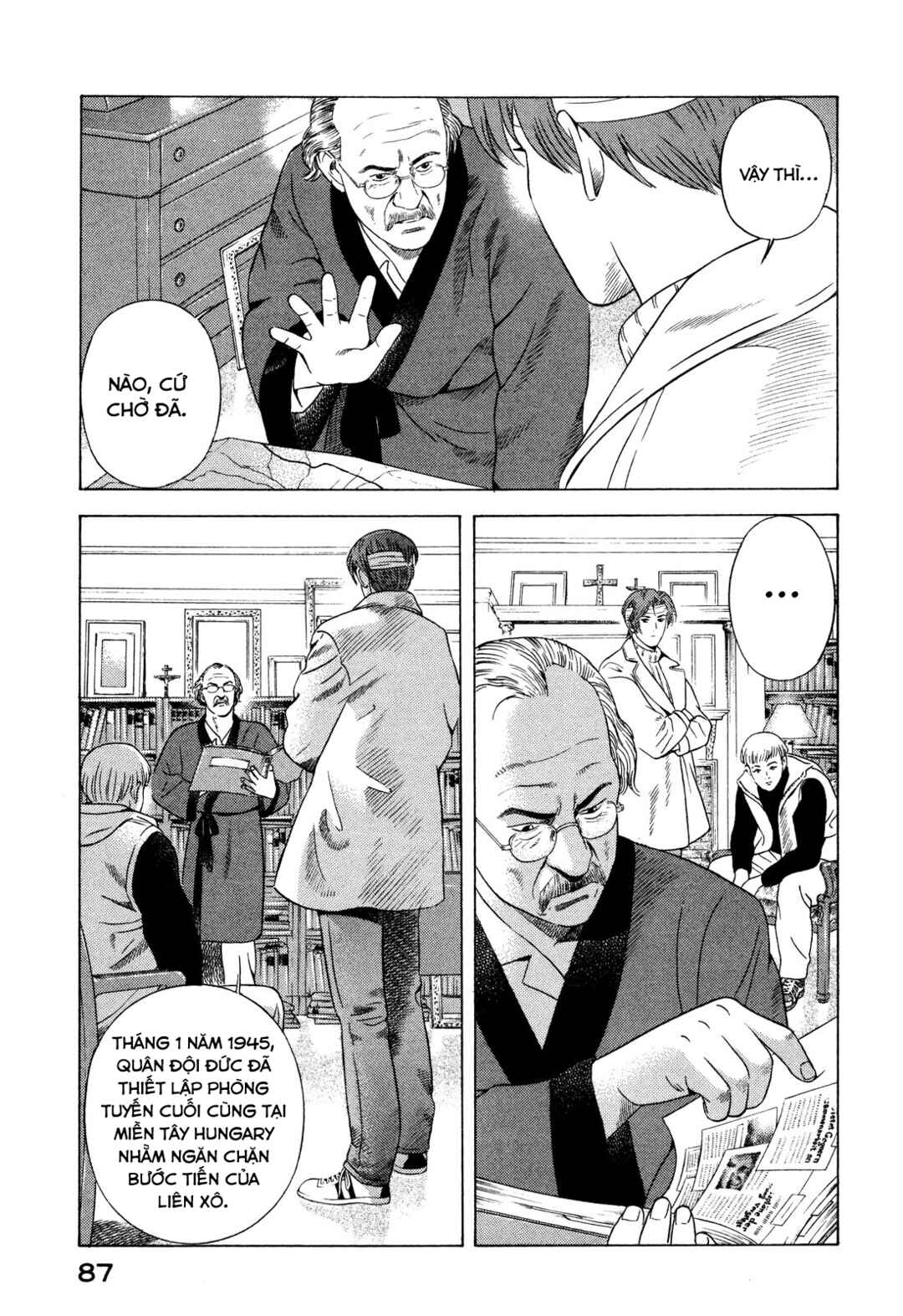Chapter 75 - Page 42