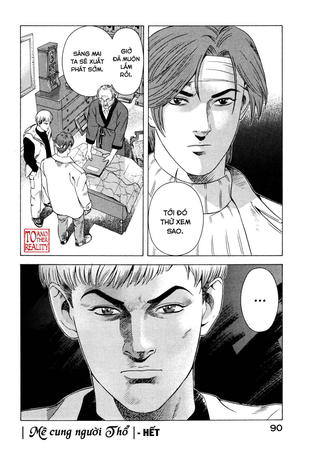 Chapter 75 - Page 45