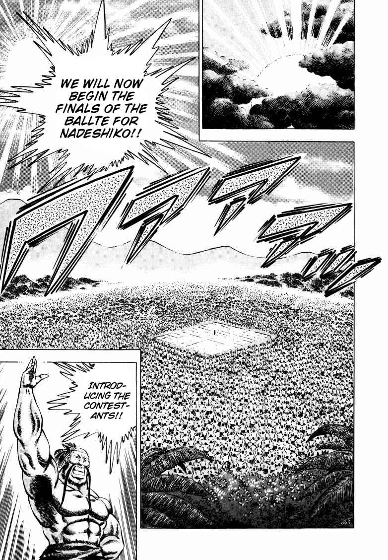 Chapter 255 - Page 13