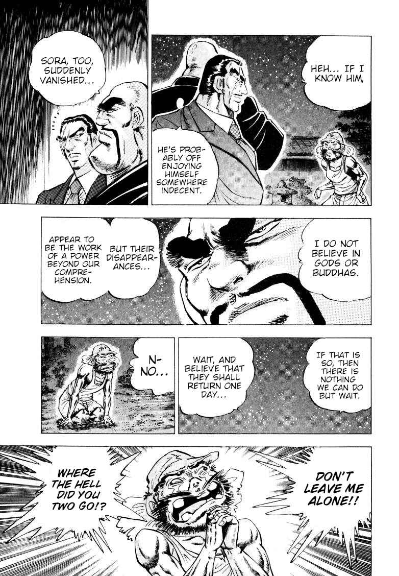 Chapter 255 - Page 3