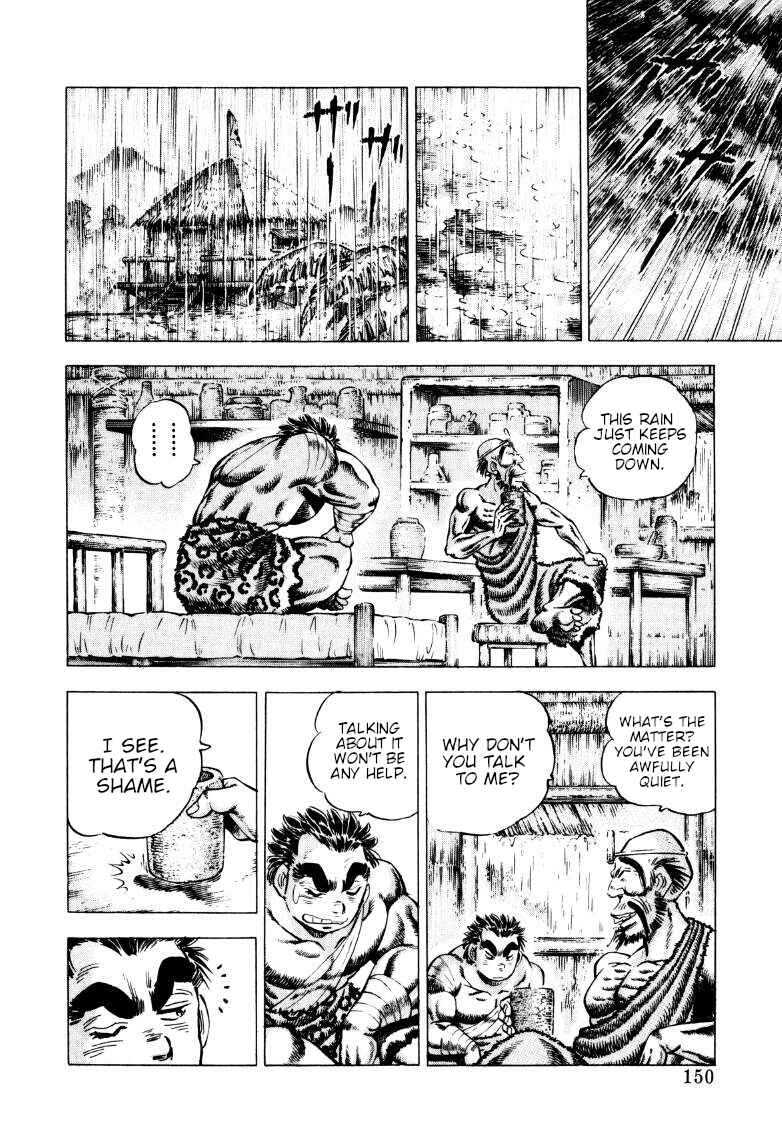 Chapter 255 - Page 4