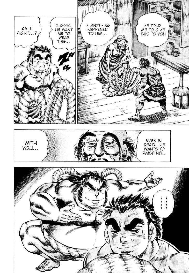 Chapter 255 - Page 6