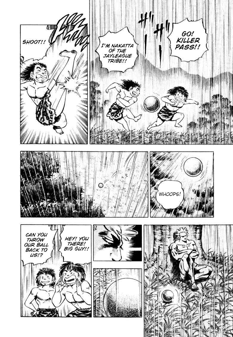 Chapter 255 - Page 8