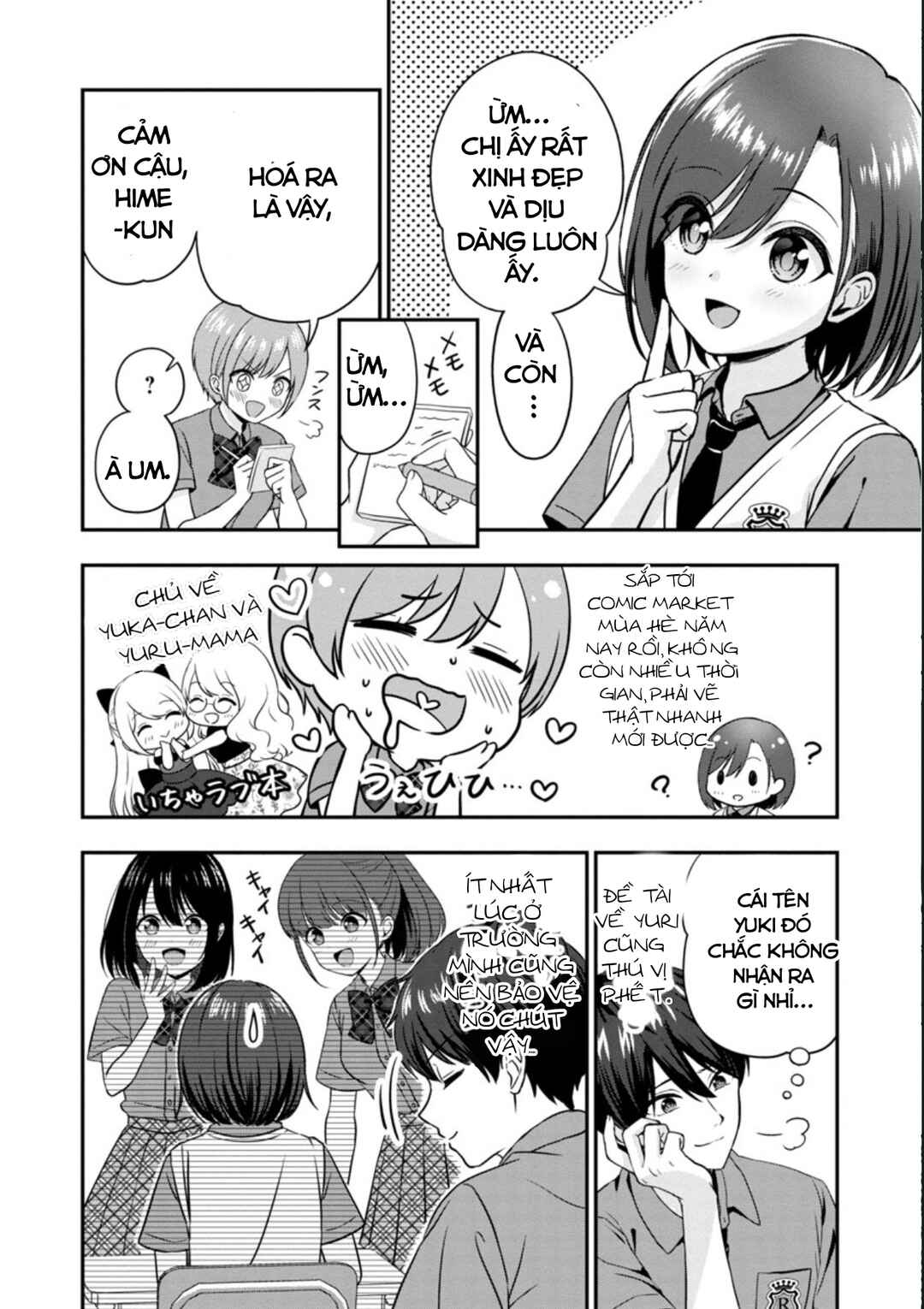 Chapter 13 - Page 3