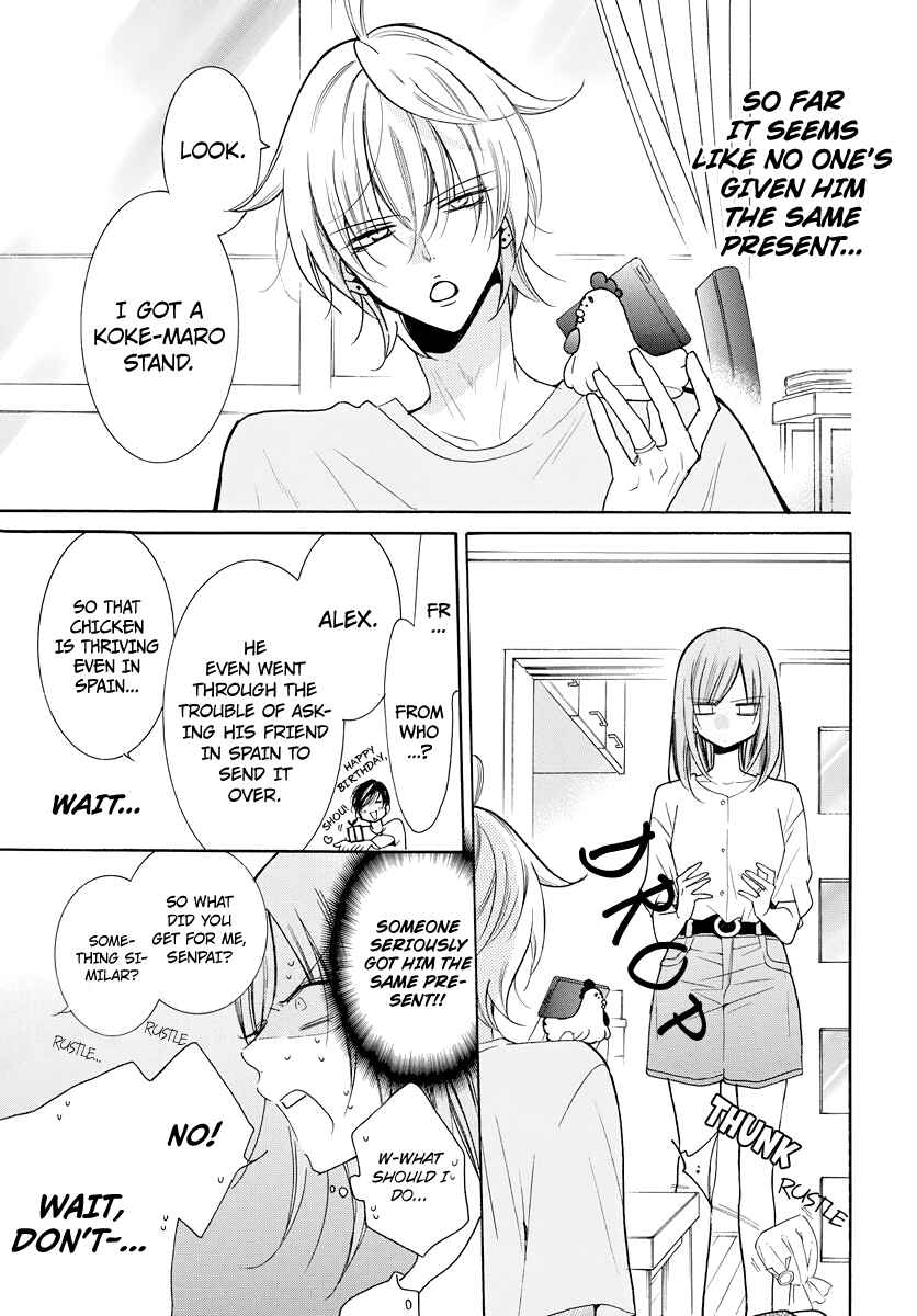 Chapter 108 - Page 5