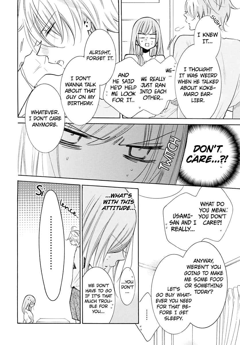Chapter 108 - Page 8