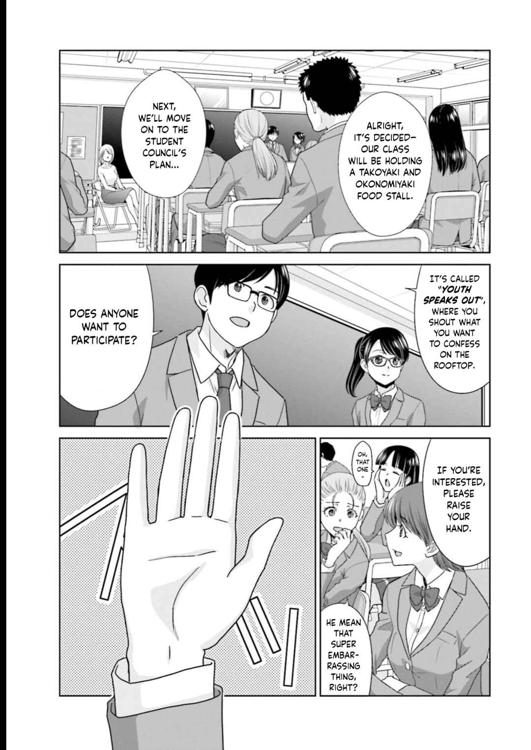 Chapter 12 - Page 1