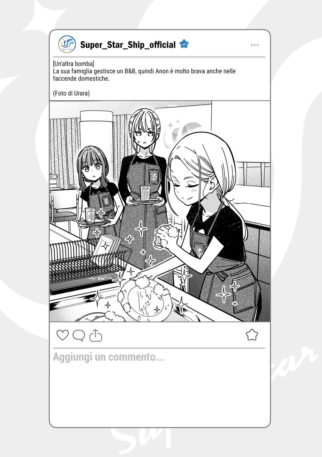 Chapter 80.5 - Page 1