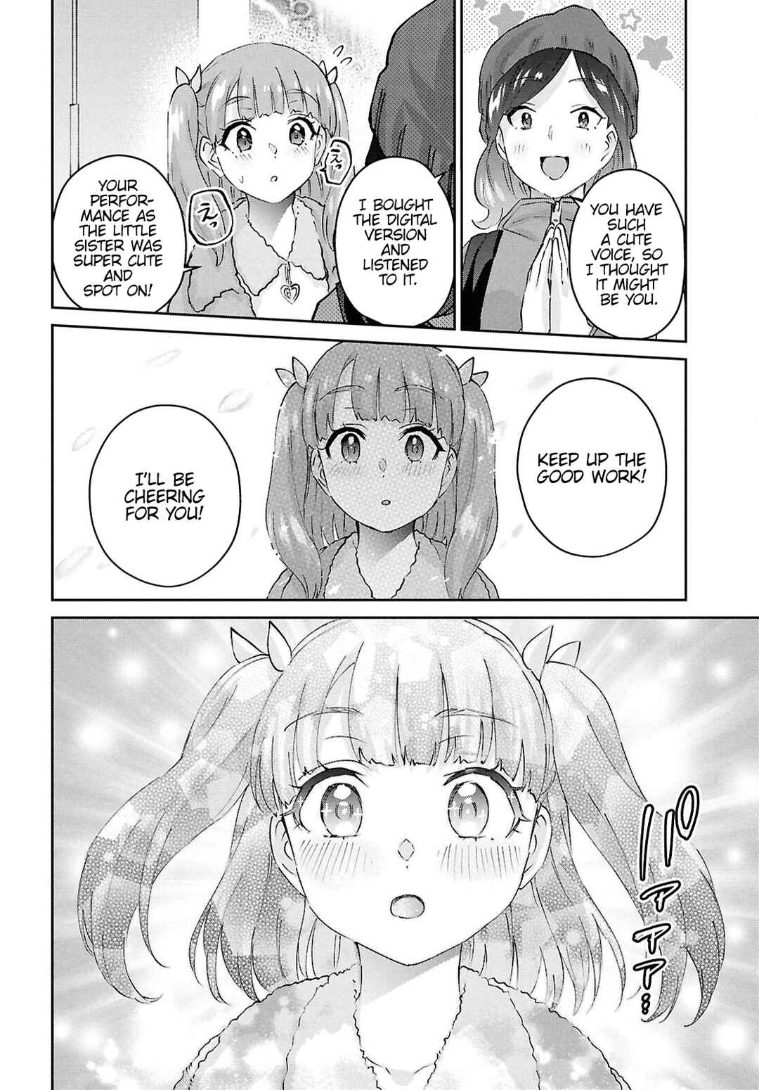 Chapter 185 - Page 12