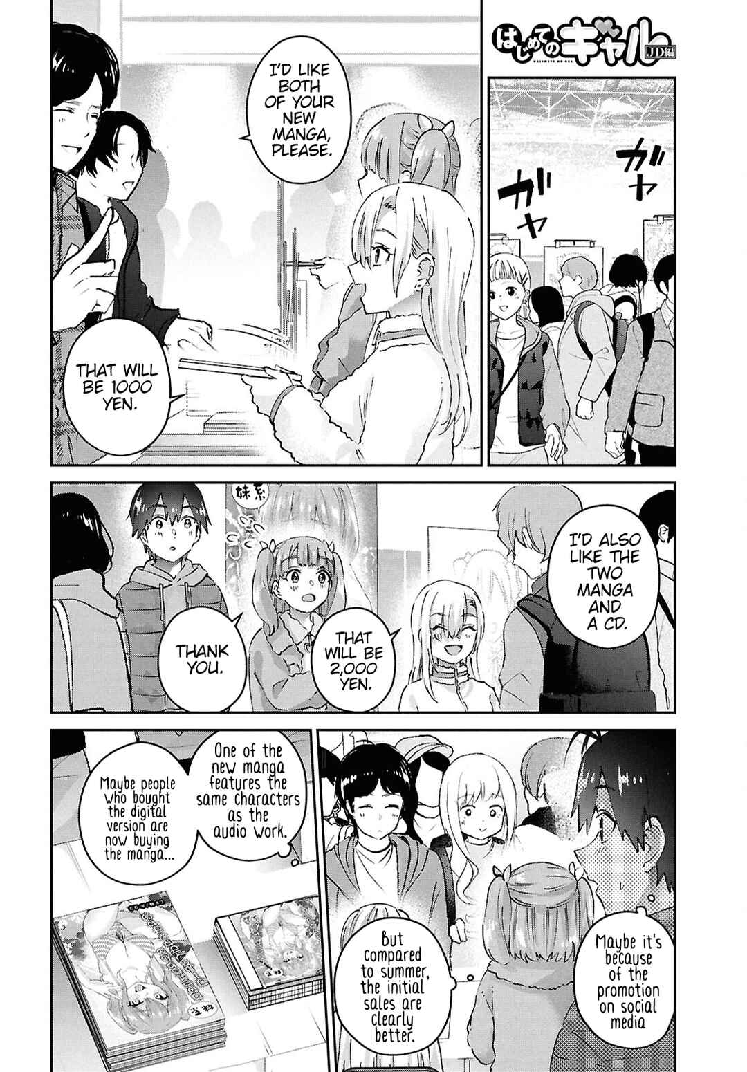 Chapter 185 - Page 6