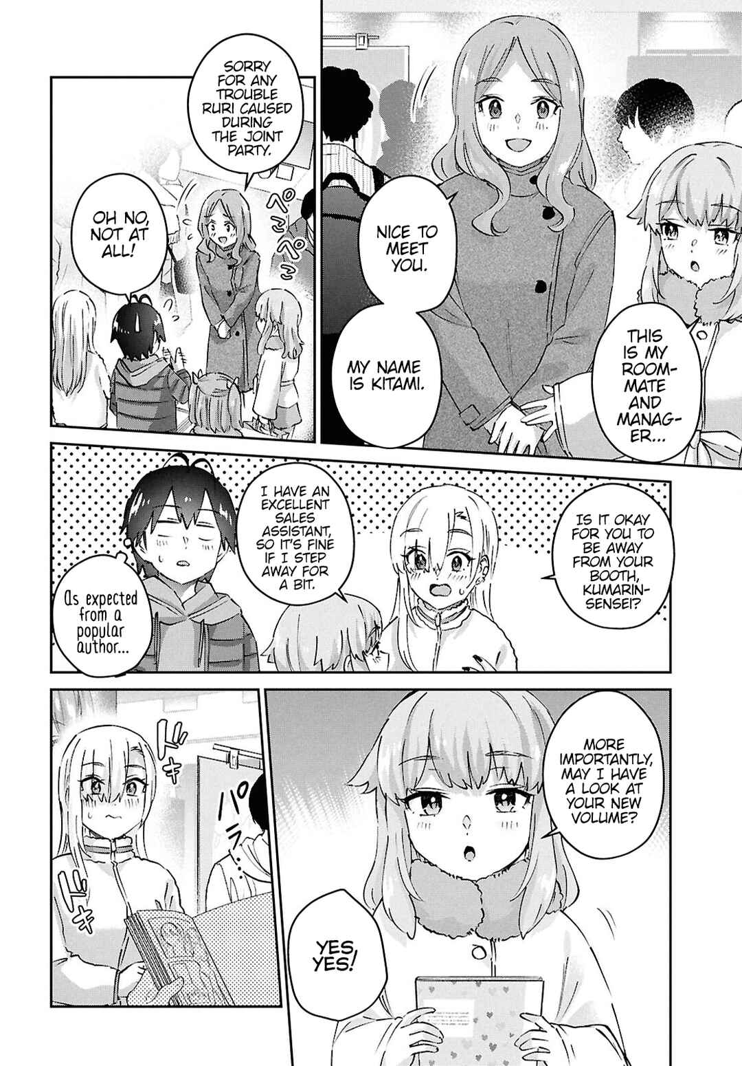 Chapter 185 - Page 8