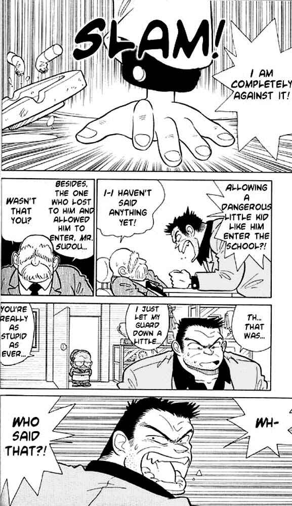 Chapter 4 - Page 2