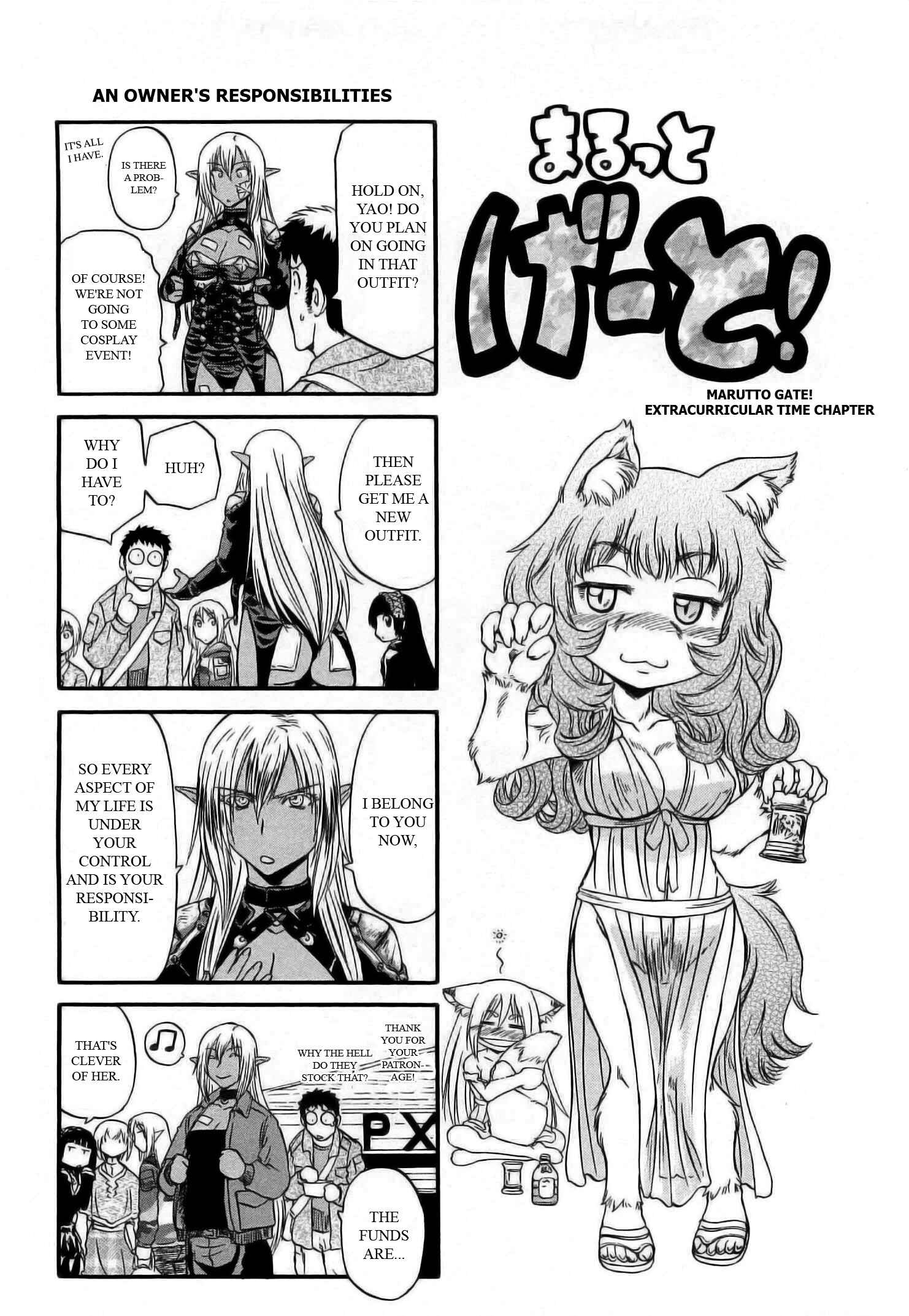 Chapter 45.5 - Page 1