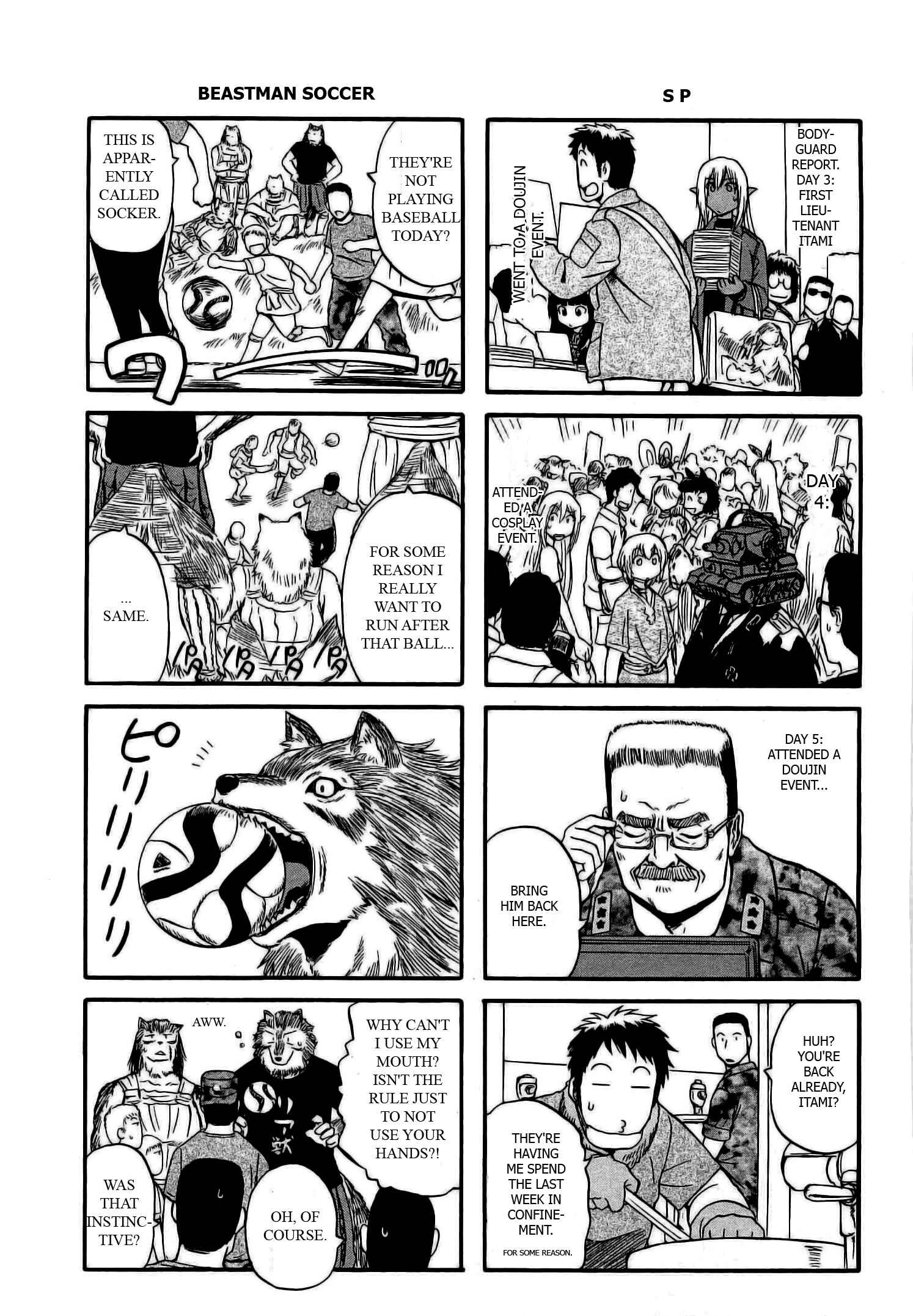 Chapter 45.5 - Page 2