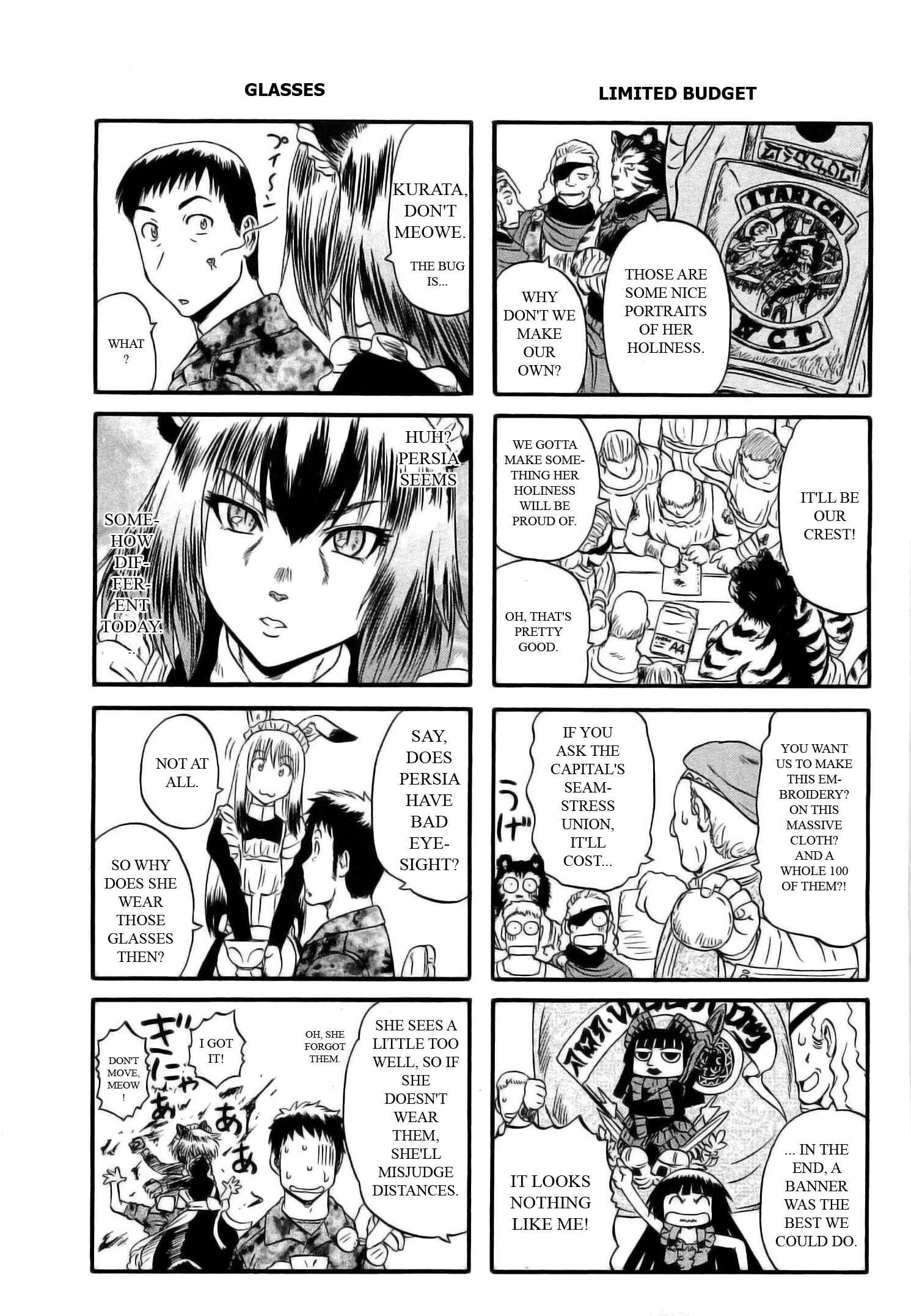 Chapter 45.5 - Page 4
