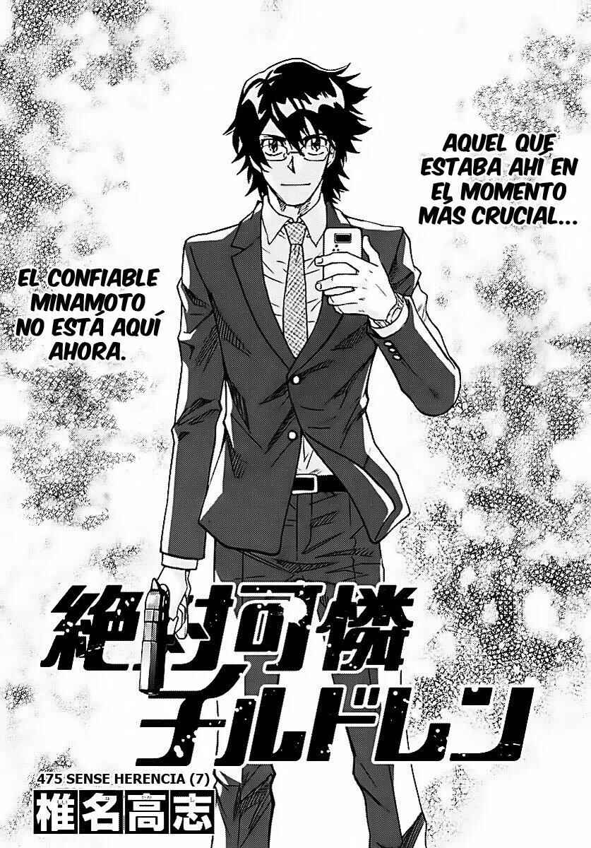 Chapter 475 - Page 1