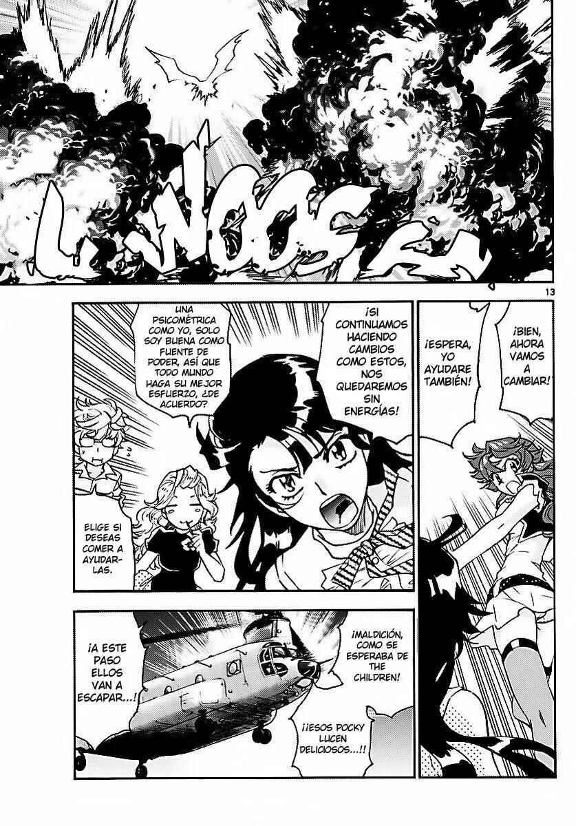 Chapter 475 - Page 12