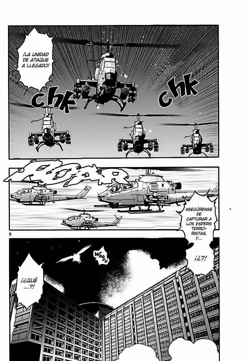 Chapter 475 - Page 7