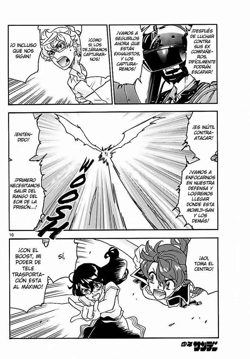 Chapter 475 - Page 9