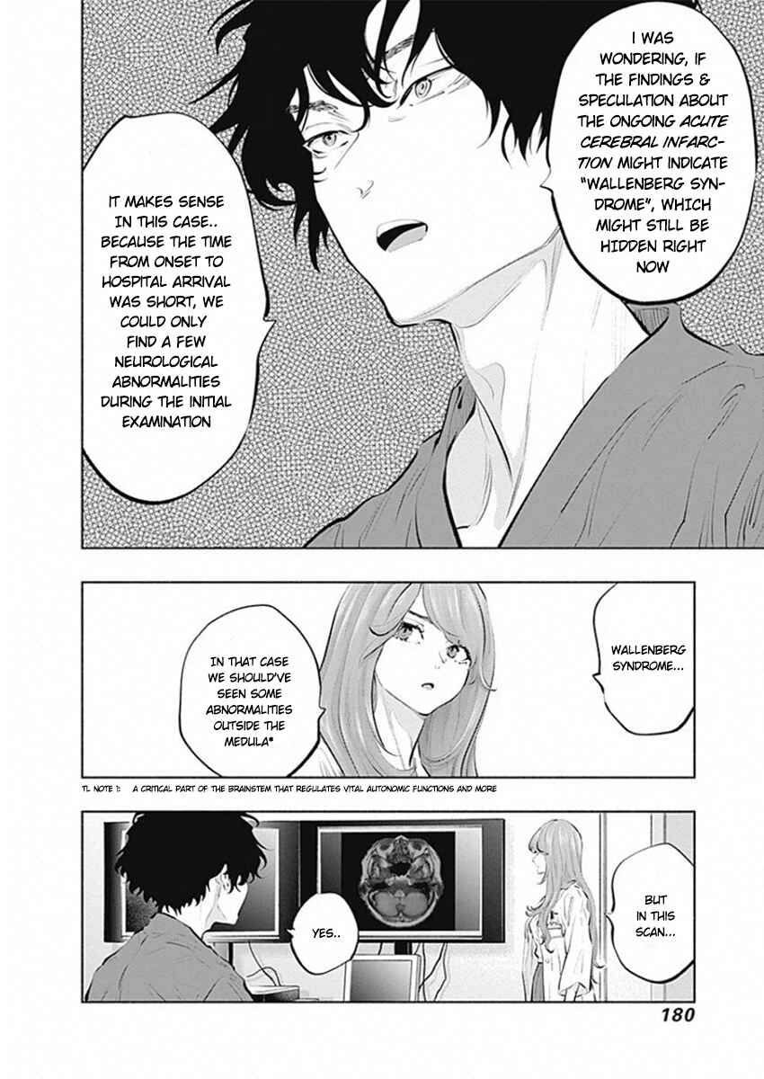Chapter 83 - Page 16