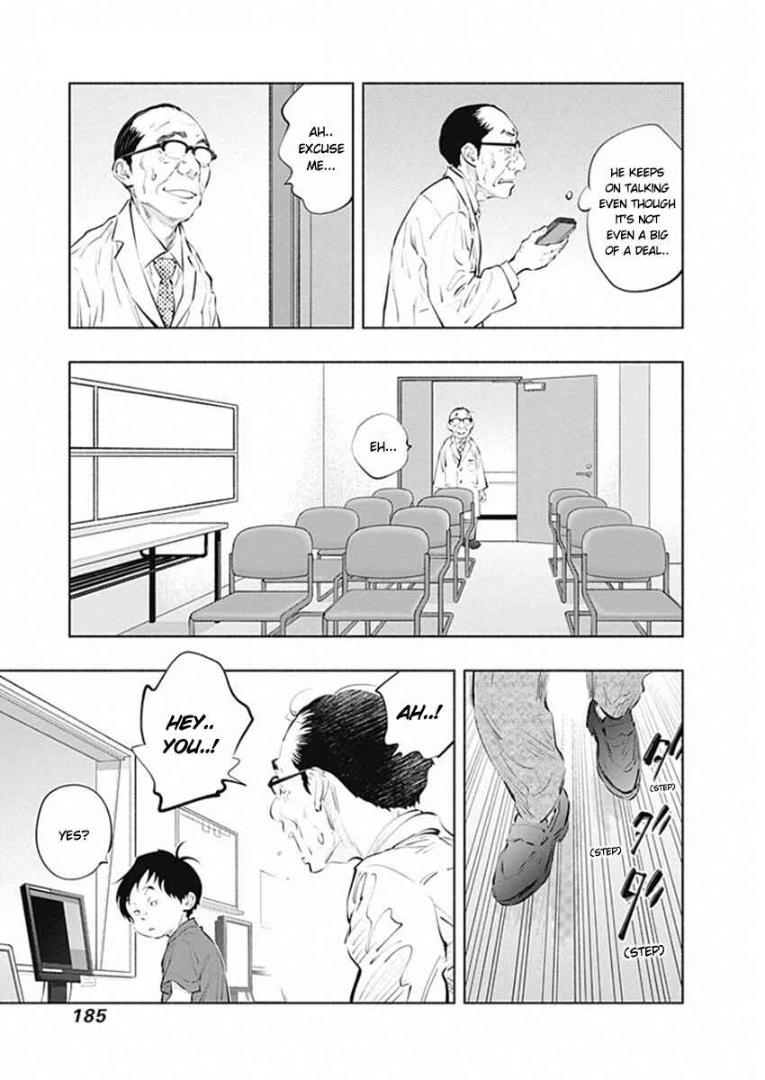 Chapter 83 - Page 21