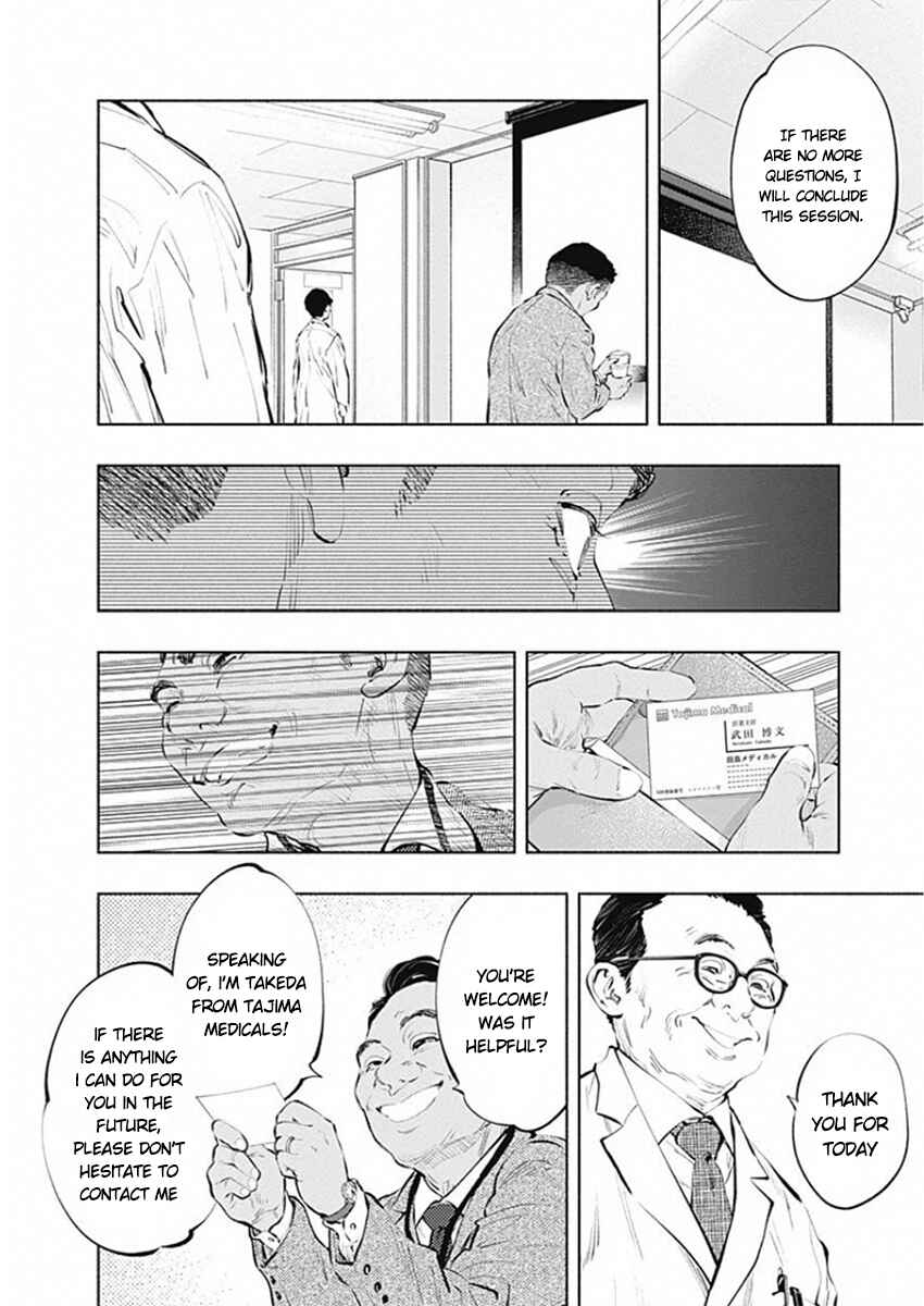 Chapter 83 - Page 4