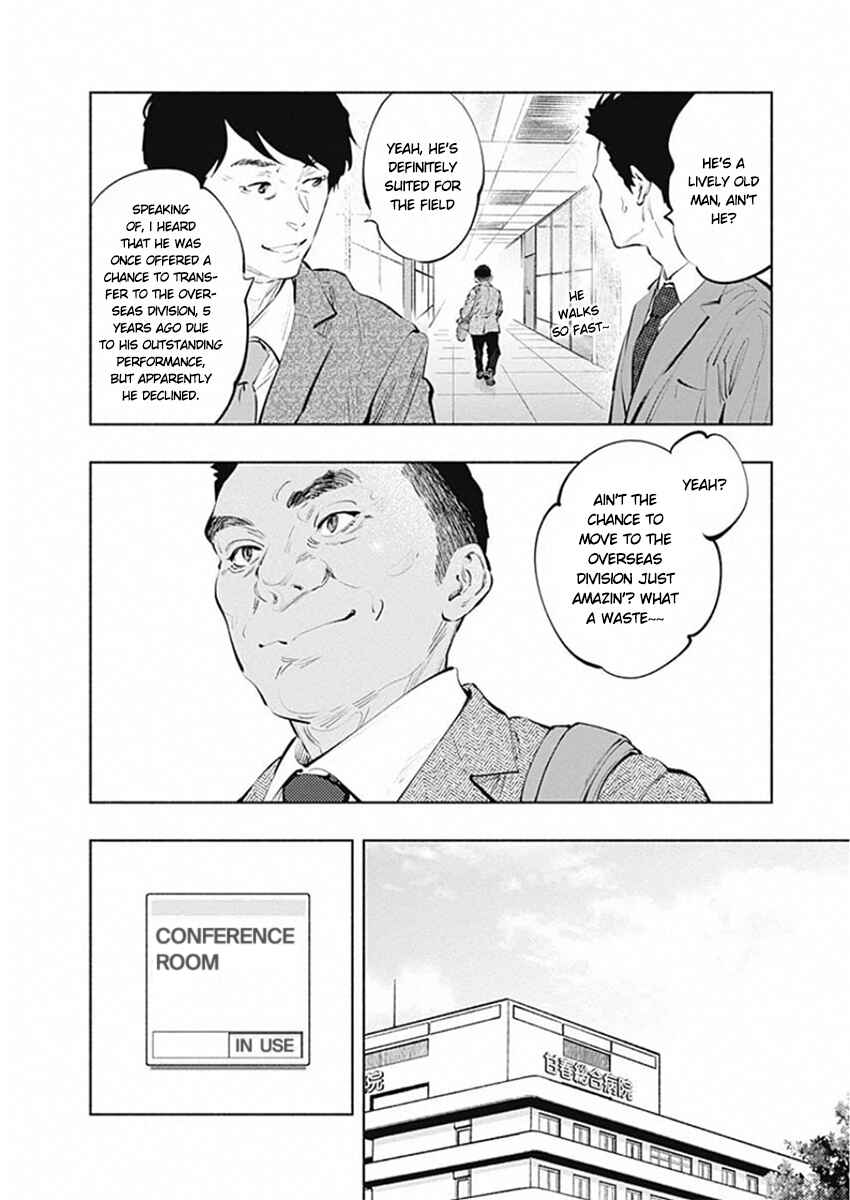Chapter 83 - Page 8