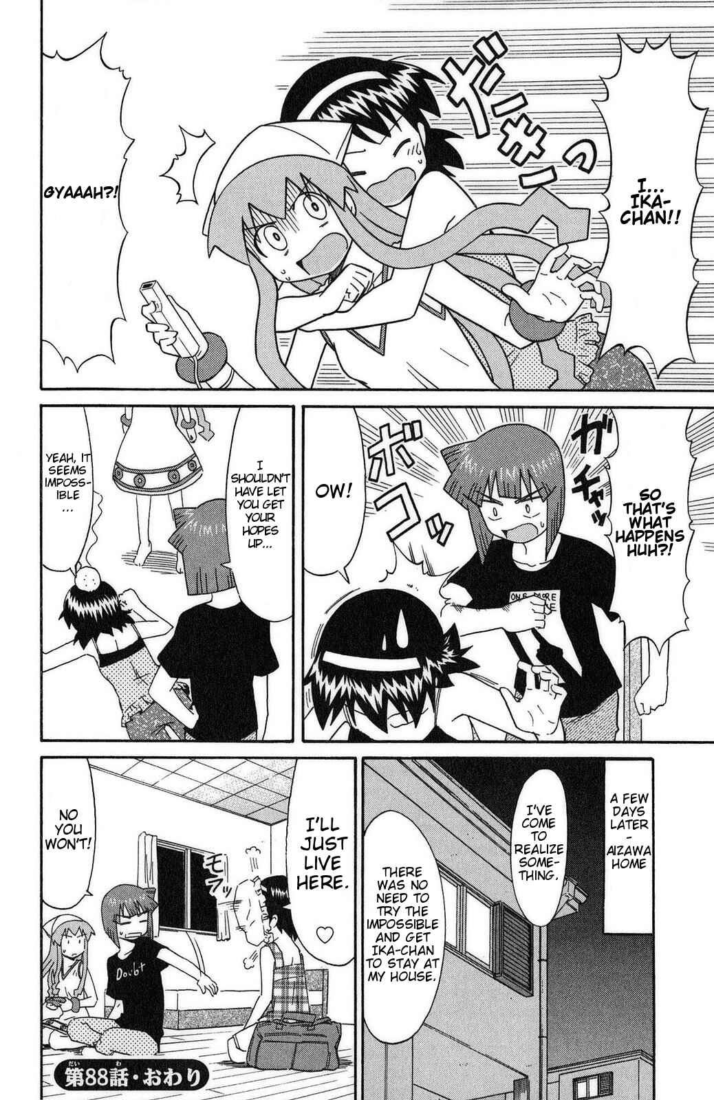 Chapter 88 - Page 8
