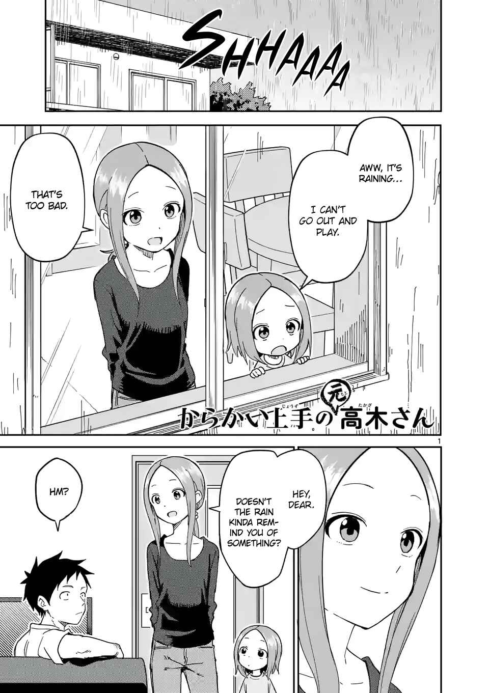Chapter 233 - Page 1