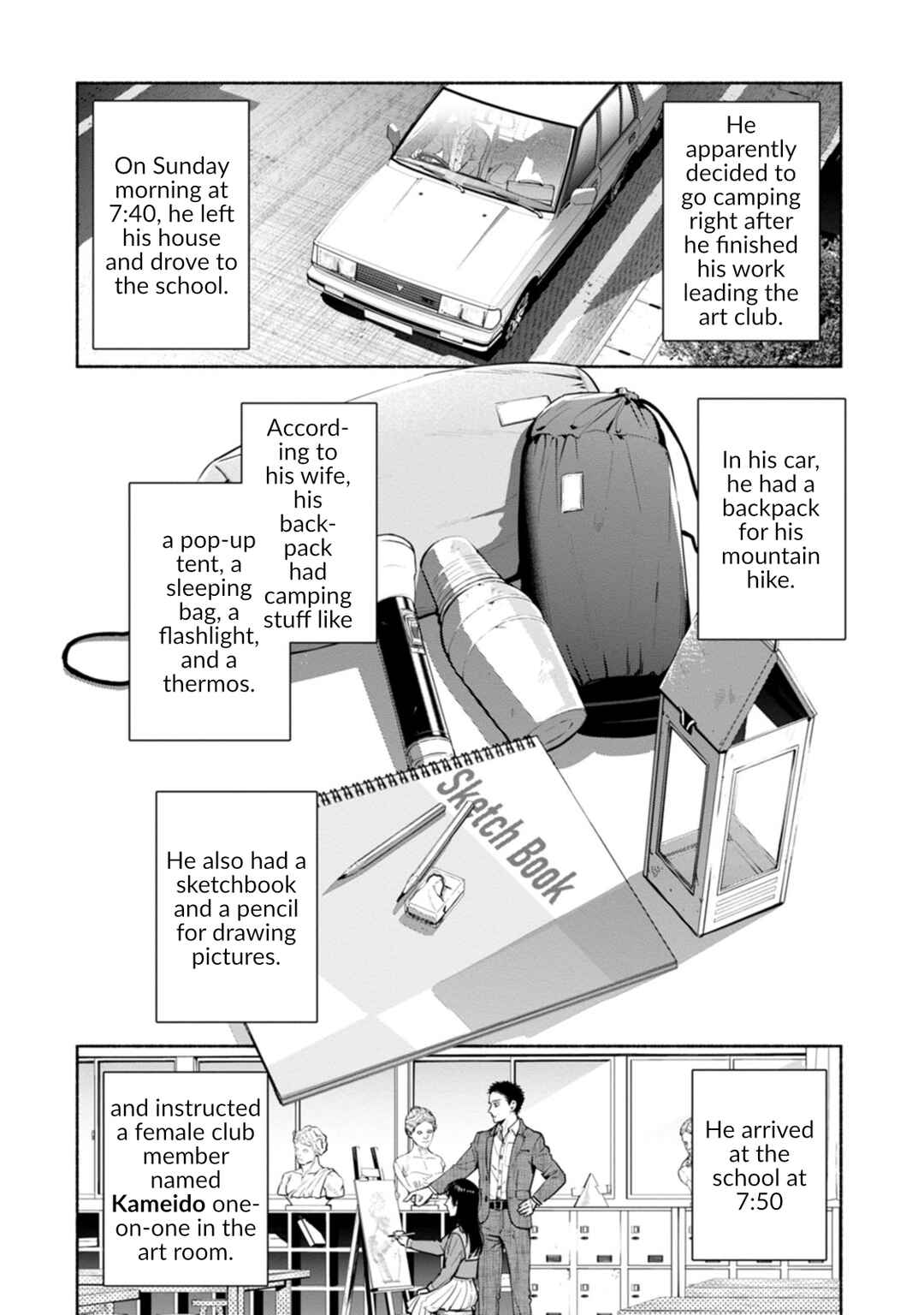 Chapter 10 - Page 6