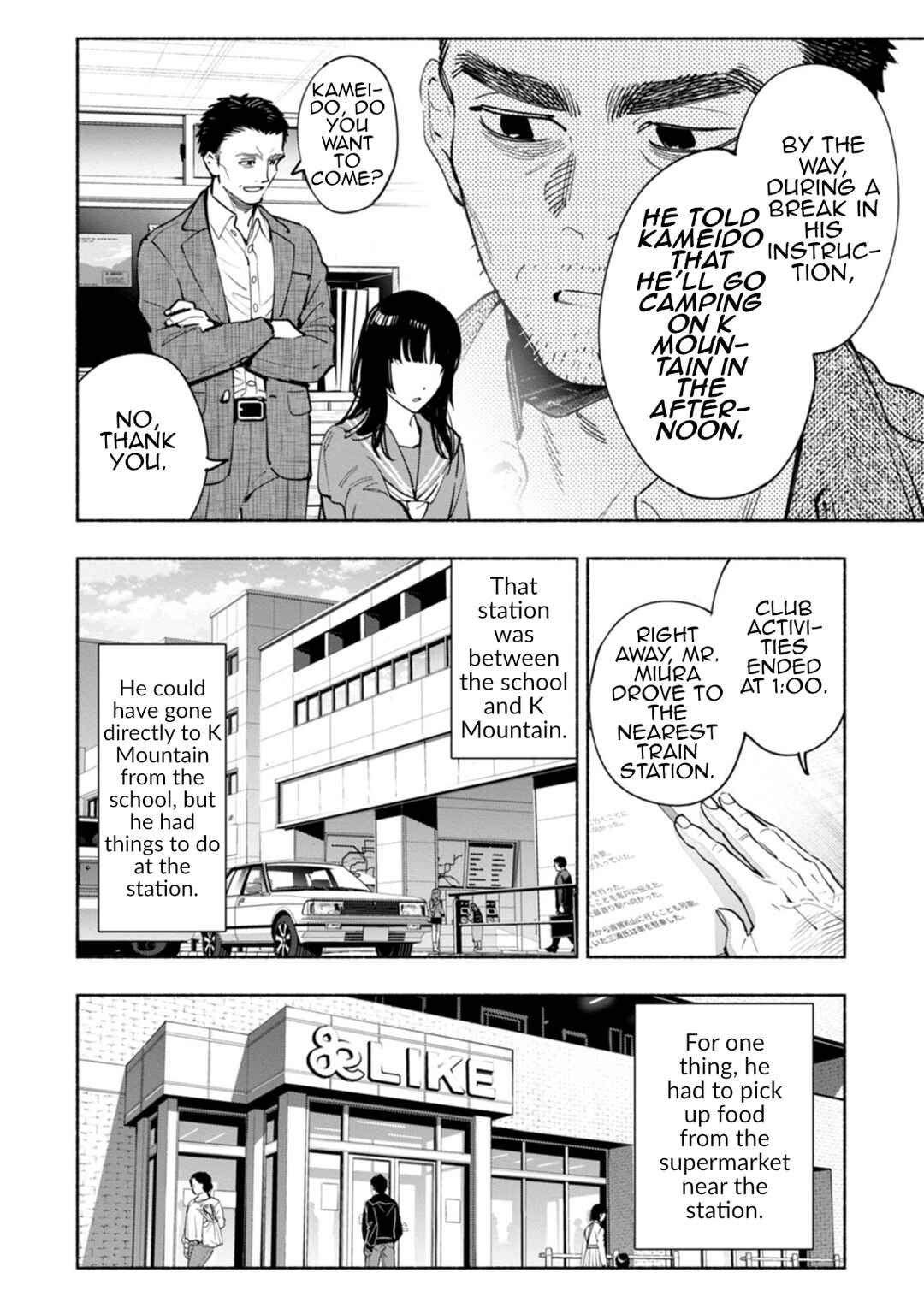 Chapter 10 - Page 8