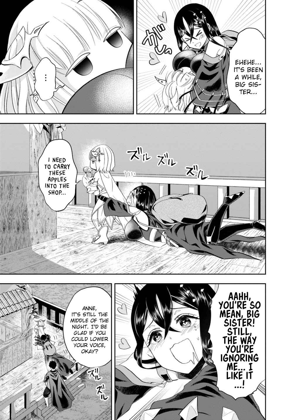Chapter 73 - Page 6