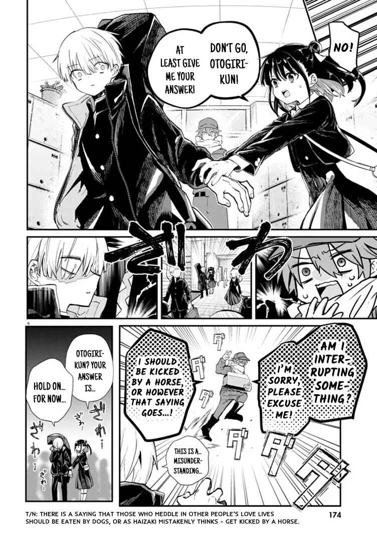 Chapter 2 - Page 6