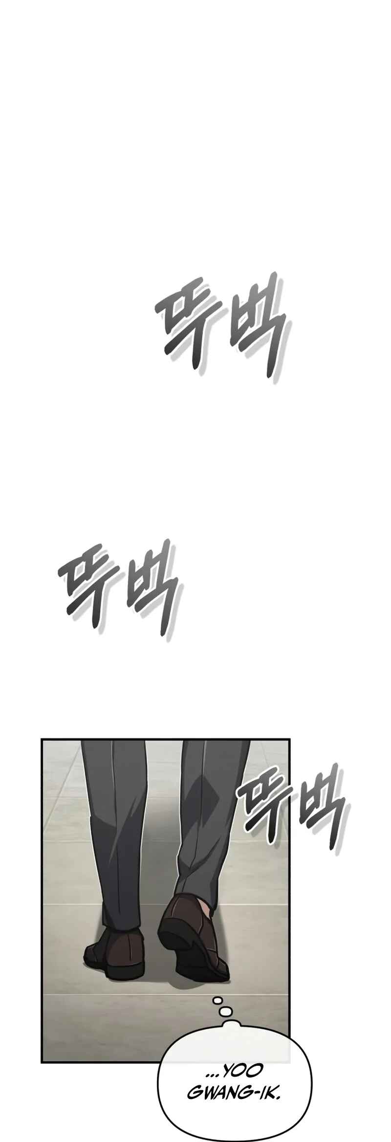 Chapter 42 - Page 34