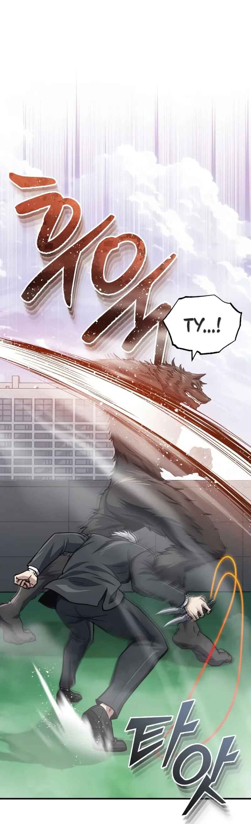 Chapter 42 - Page 45