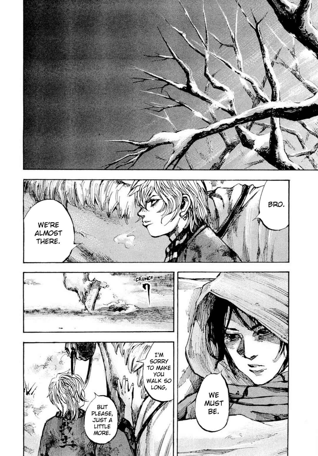 Chapter 258 - Page 14