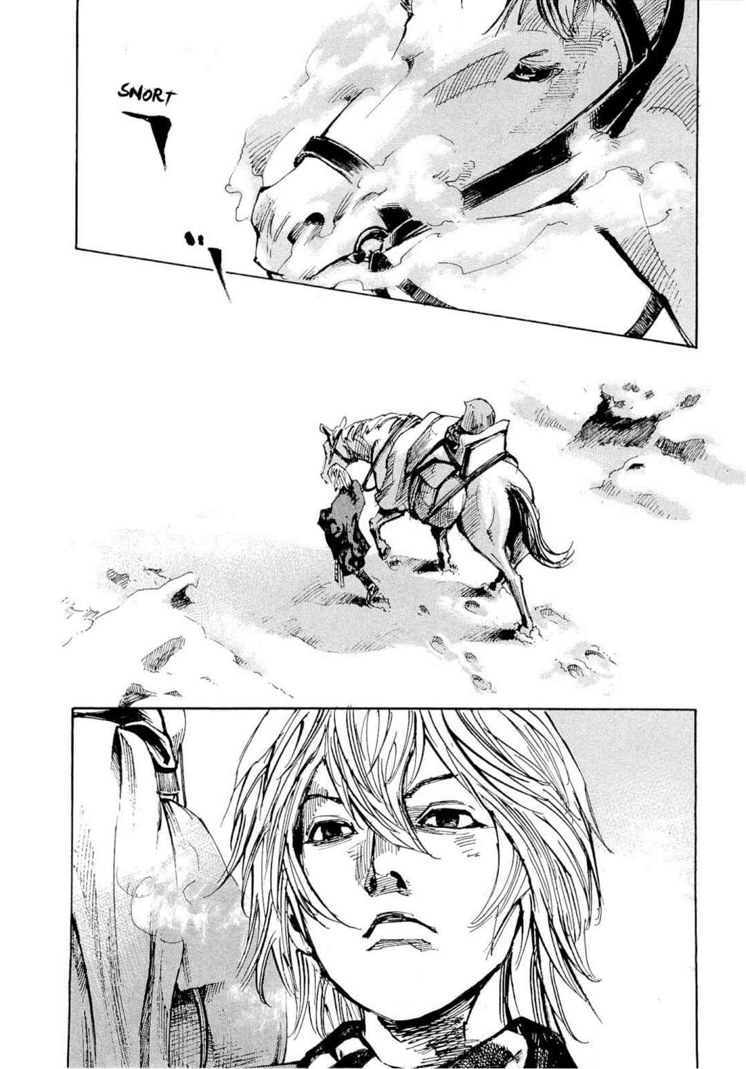 Chapter 258 - Page 15