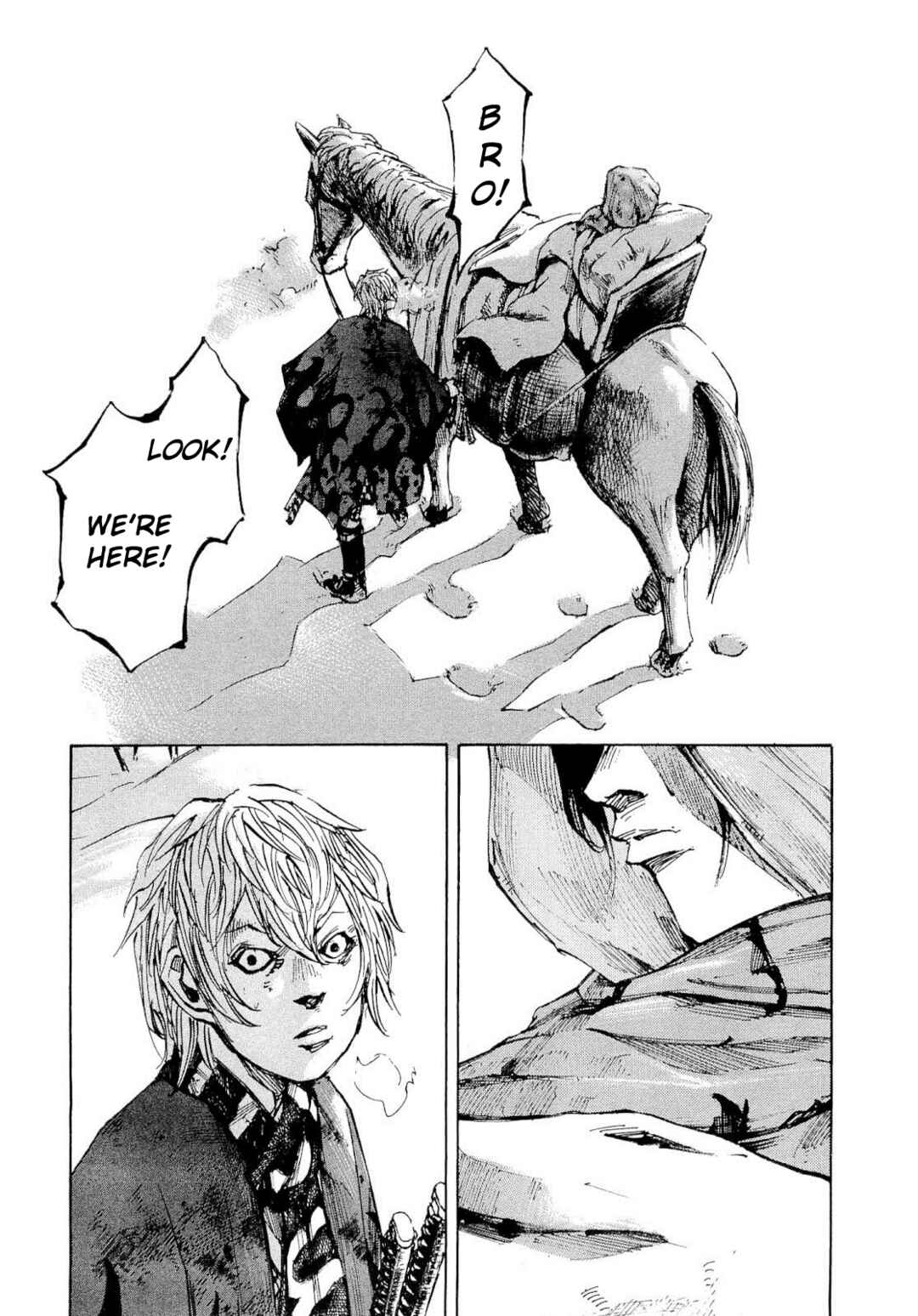 Chapter 258 - Page 17