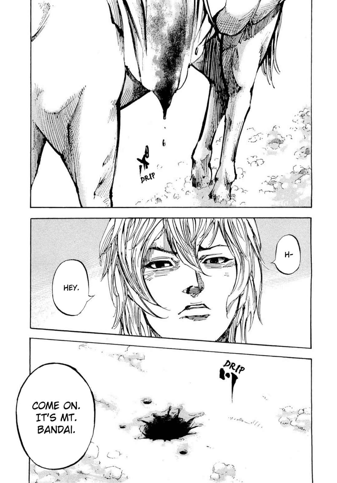 Chapter 258 - Page 18