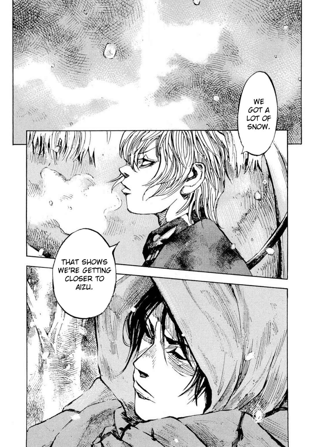 Chapter 258 - Page 3