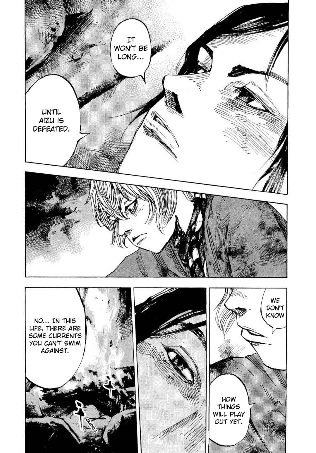 Chapter 258 - Page 6
