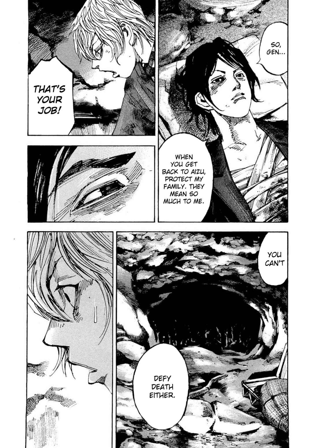Chapter 258 - Page 7