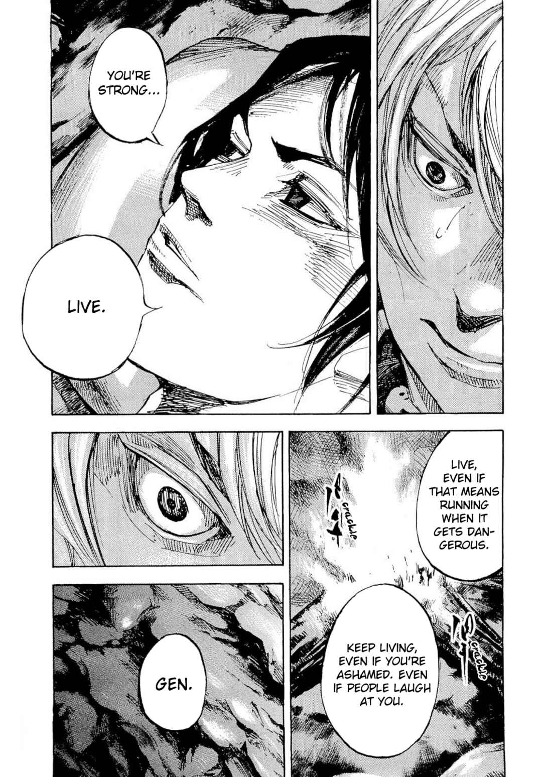Chapter 258 - Page 9