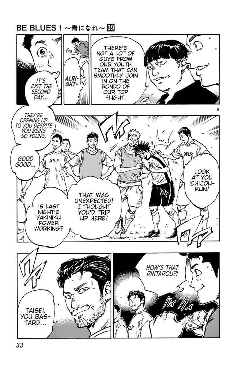 Chapter 381 - Page 10