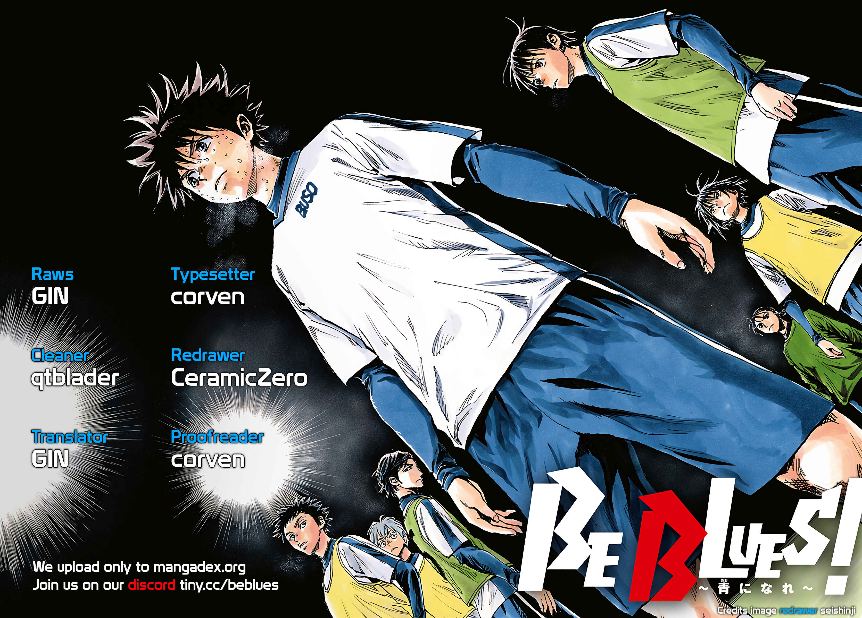 Chapter 381 - Page 19