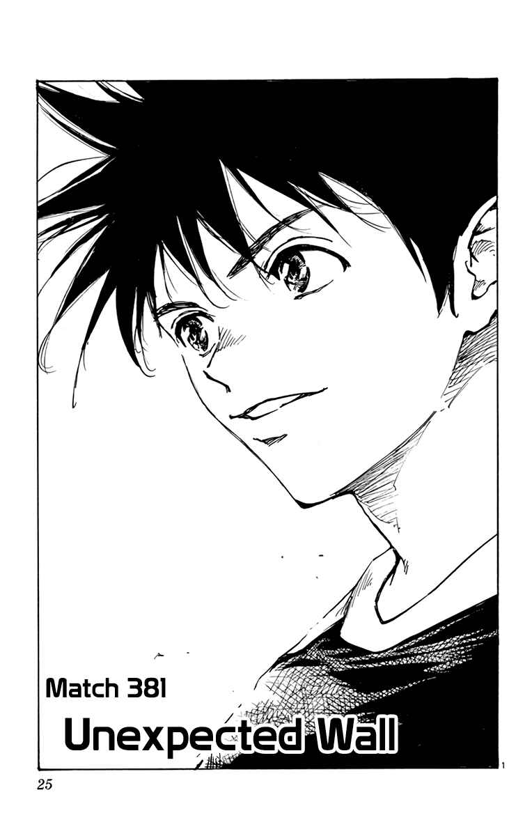 Chapter 381 - Page 2