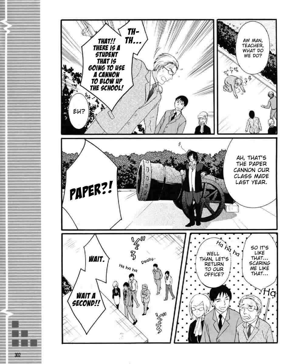 Chapter 27 - Page 17