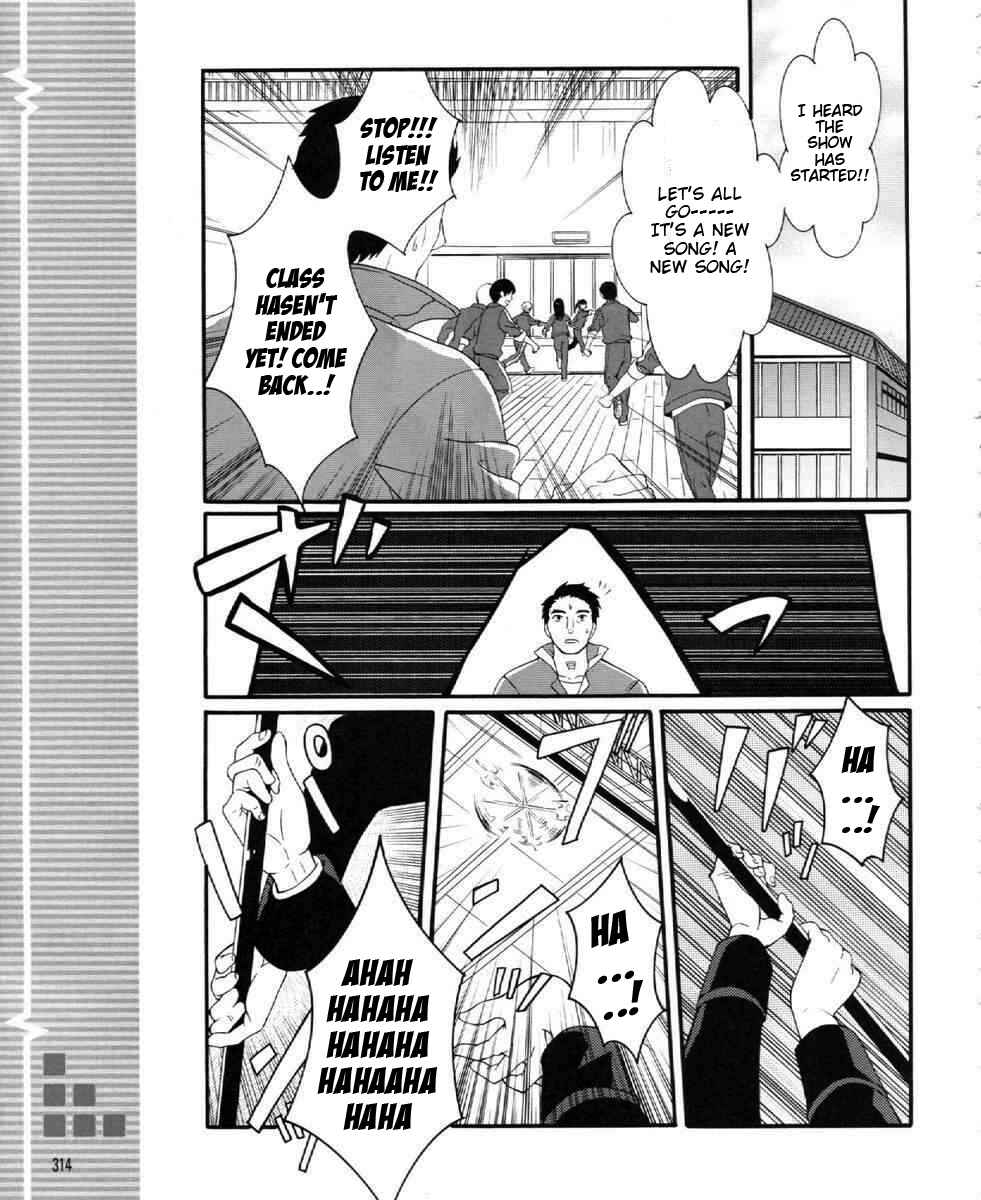 Chapter 27 - Page 6