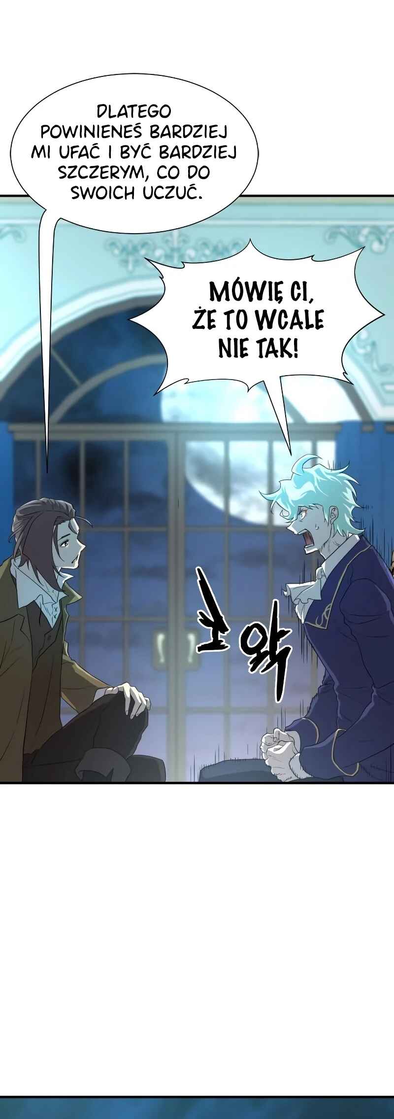 Chapter 84 - Page 16