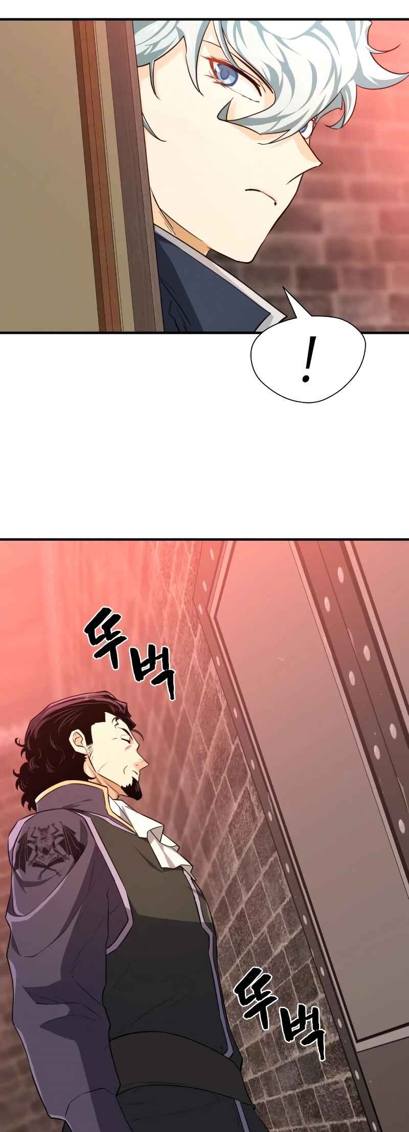 Chapter 84 - Page 35